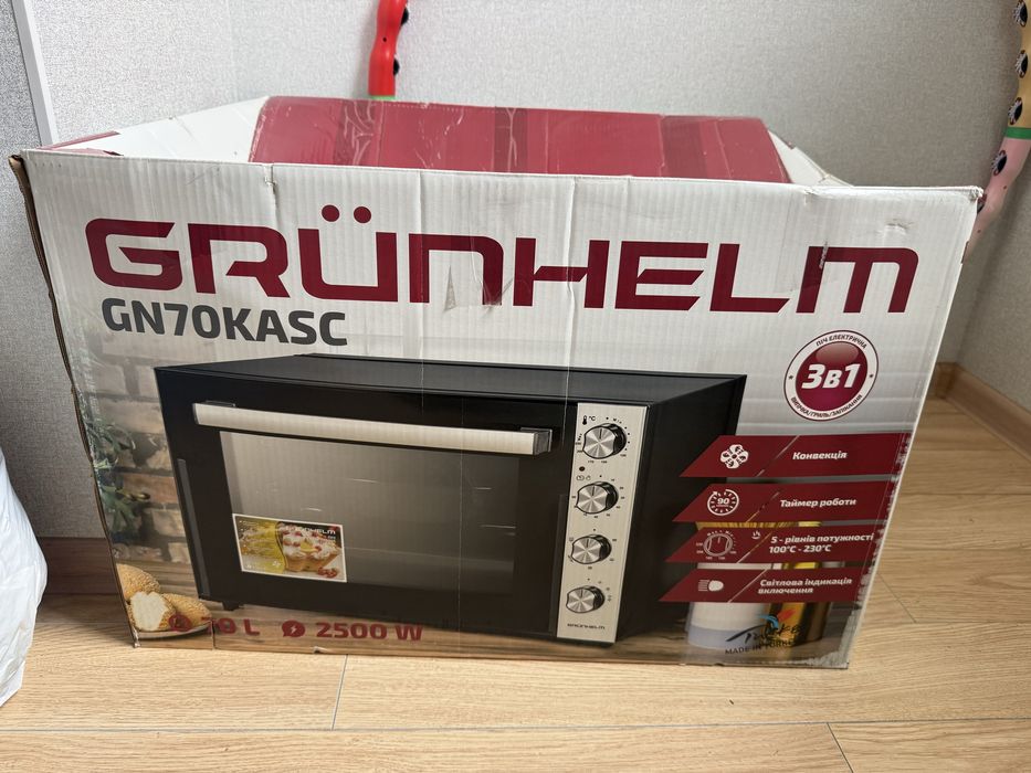 Піч електрична Grunhelm в гарному стані. 70л., 2500 Вт.