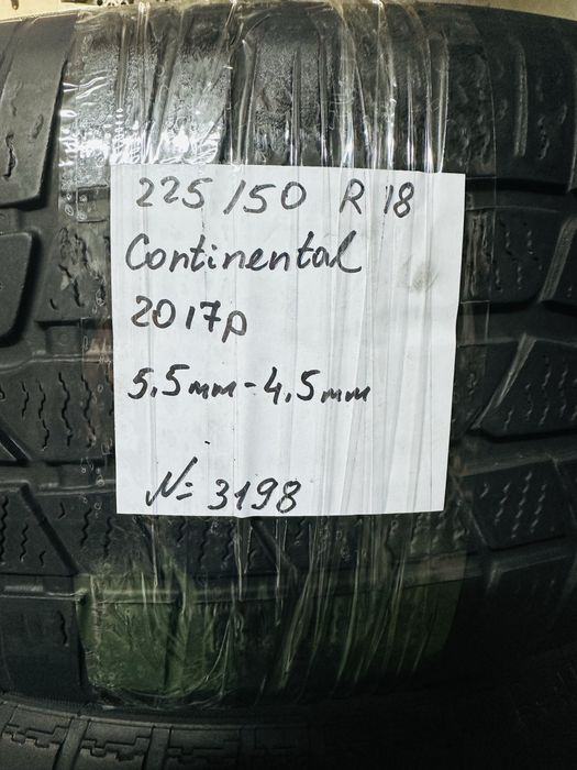 Шини зимові 225/50 R18 (99H) Continental ContiWinterContact TS830