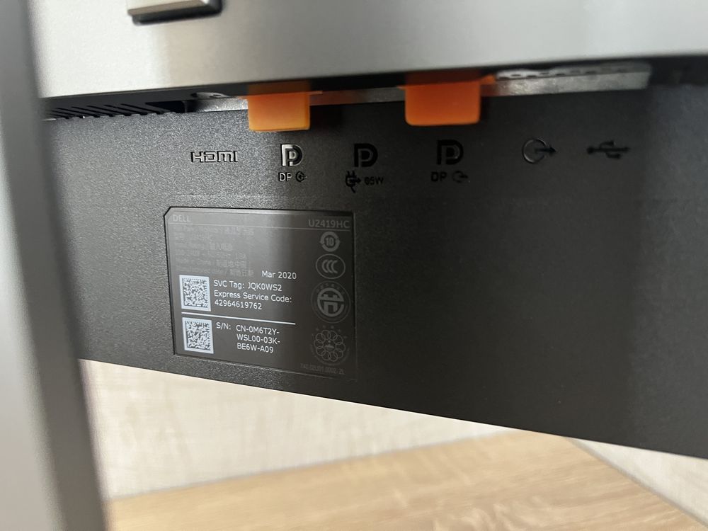 Монітор Dell P2419HC