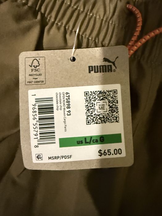 Штани карго Puma 765898-93, розмір L