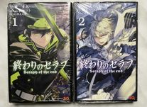 manga Seraph of the End tom 1,2 po japońsku