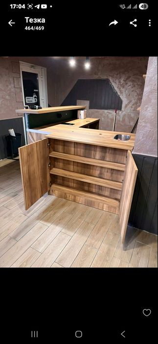 Барная стойка. Отличное состояние.