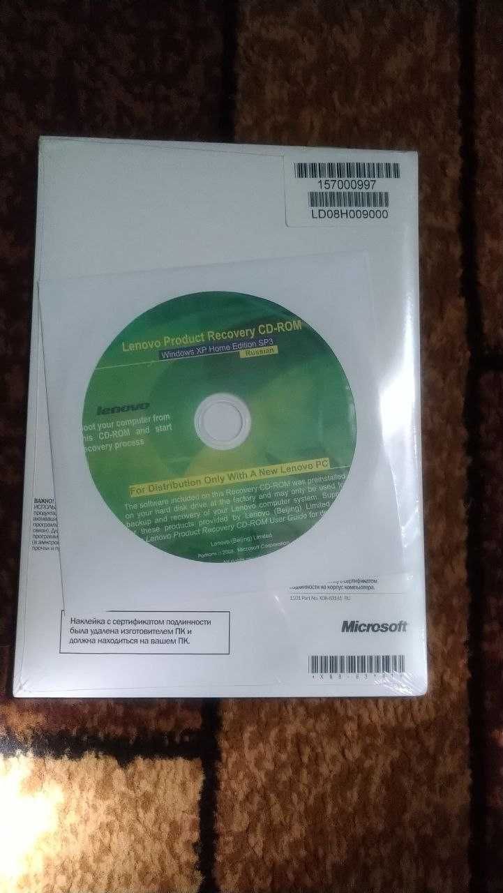 Диск lenovo product recovery cd-rom windows xp home edition