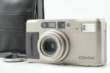Contax Tvs II – Profesjonalny Aparat Analogowy w Doskonałym Stanie!