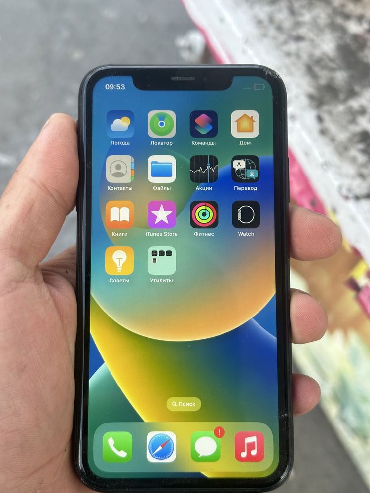 Терміново iPhone xr 64gb гарний стан