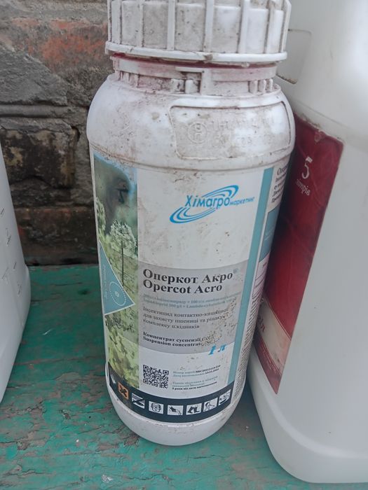 фунтицид Аканто Плюс  инсектицид Матадор  Оперкот Армор
