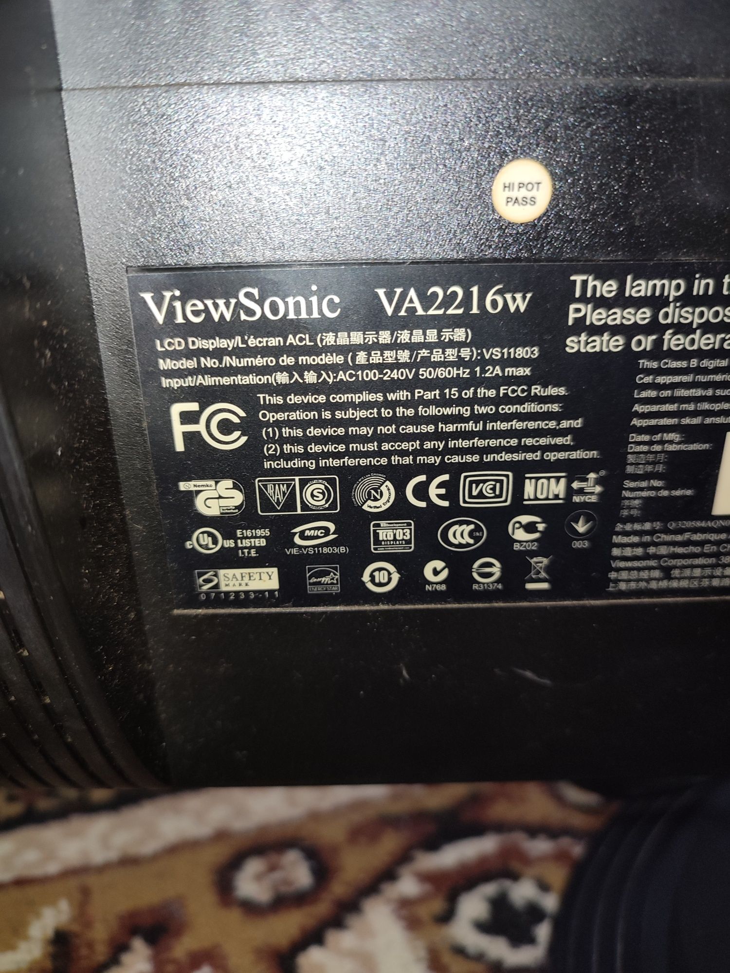 Monitor komputerowy