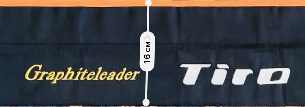Чохол для спінінга Graphiteleader Tiro