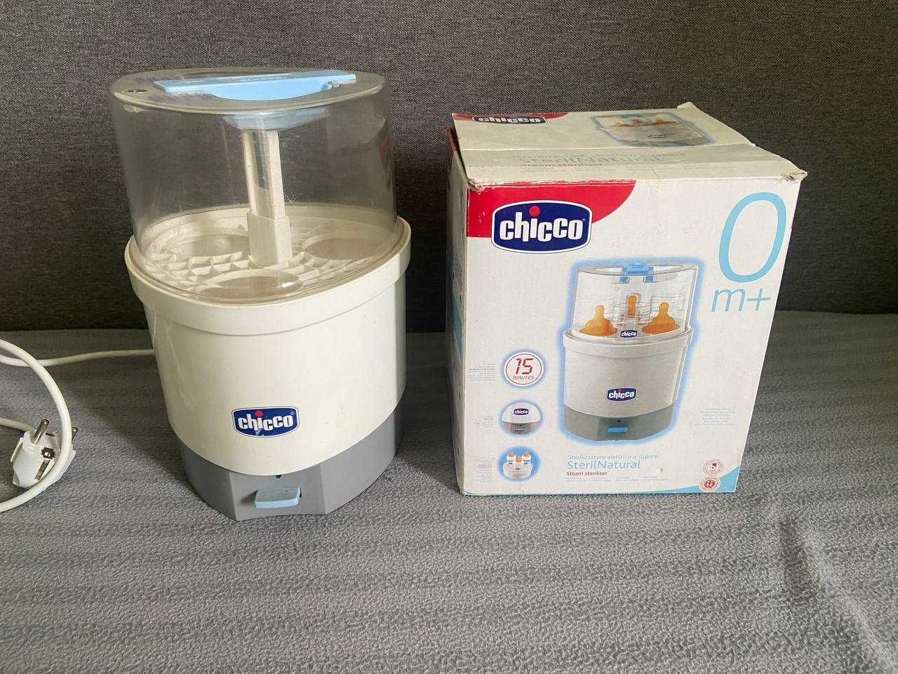 Стерилізатор для пляшечок Chicco/ Стерилизатор