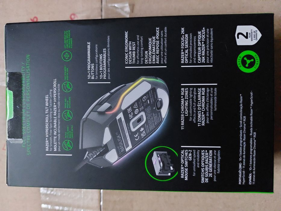 Миша ігрова Razer Basilisk V3 USB Black. NEW!