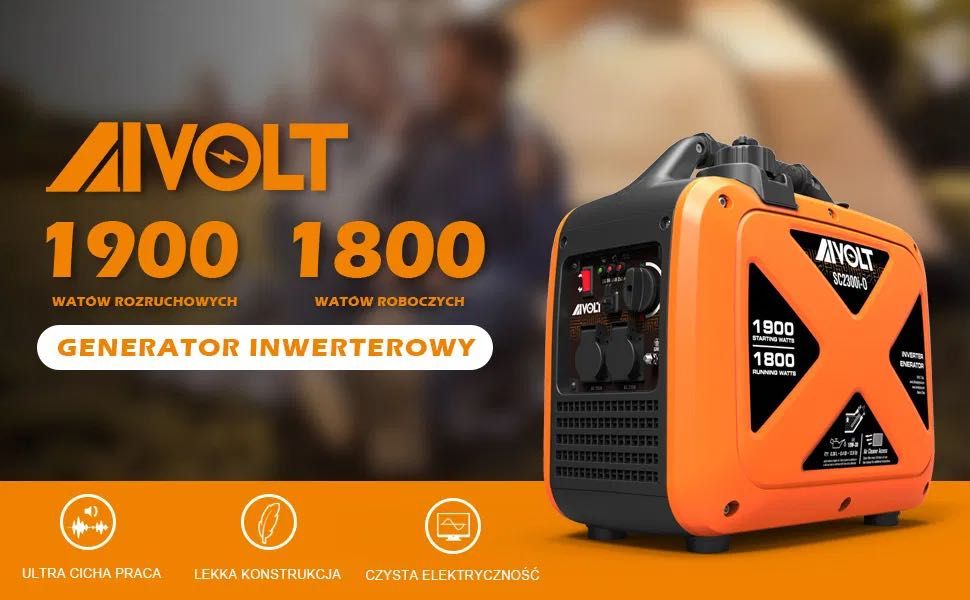 AIVOLT 1900 в наявності інверторний