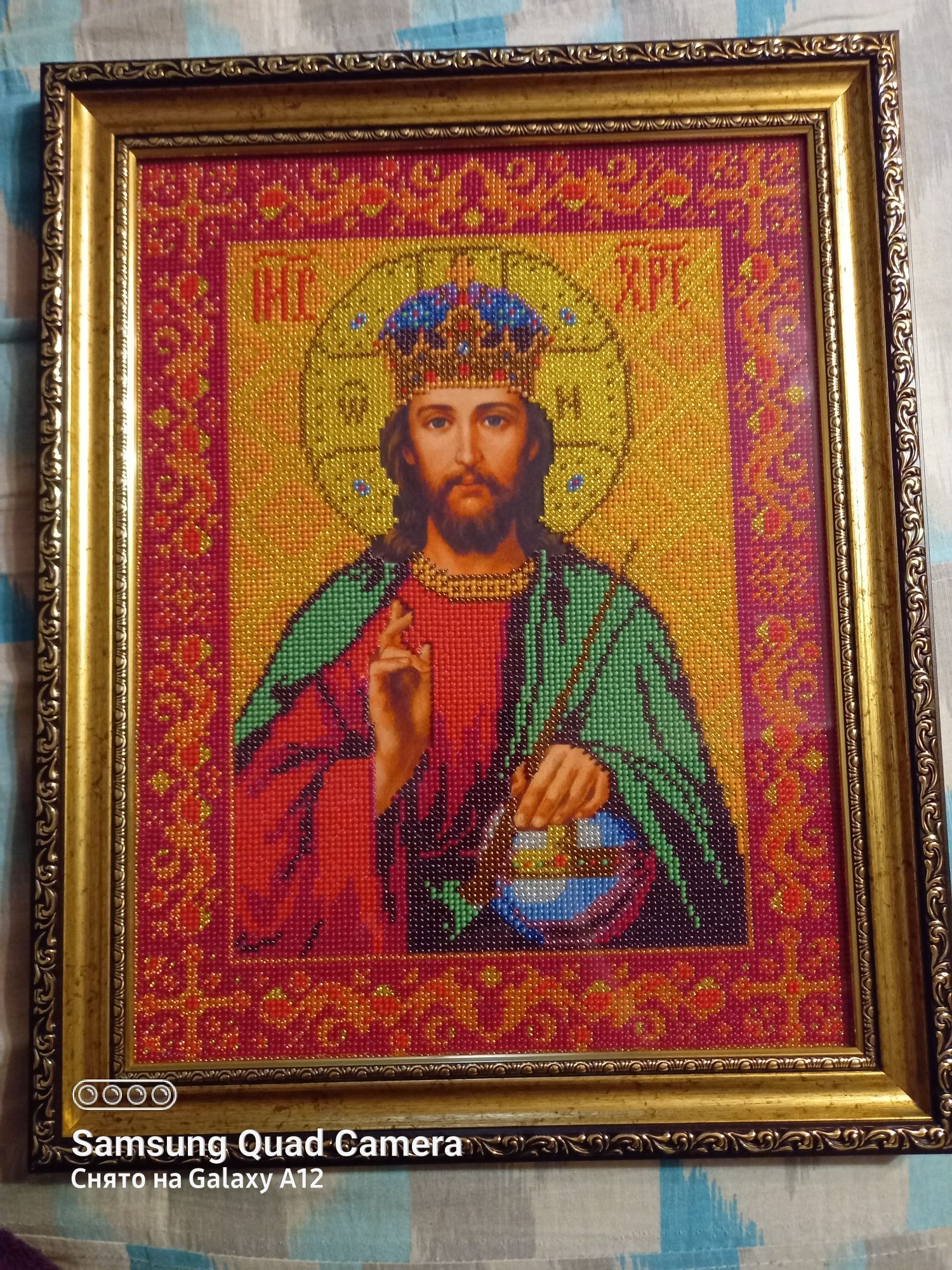 Картина вишита бісером