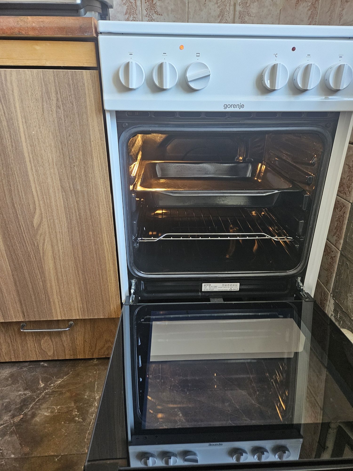 Плита електрична Gorenje EC5111WG