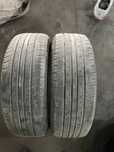 OPONY SUNFULL LATO 205/60/16