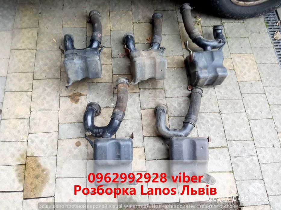 Резонатор повітря абсорбер адсорбер Ланос Сенс 96352026 96182233