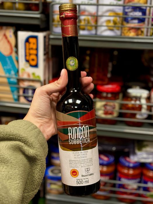 Олія оливкова Rincon Subbetica