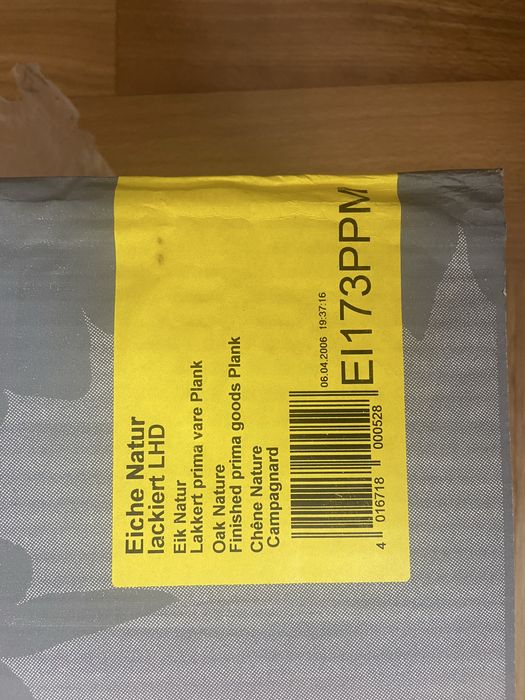 Паркетна дошка BOEN премєр класу, дуб нтуральний, пофарбований LRS