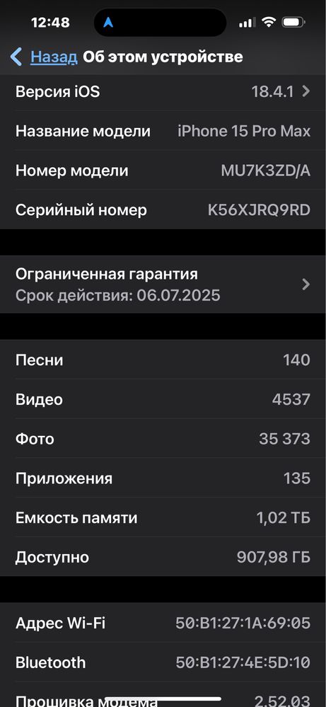 Iphone 15Pro Max 1 Tb Blue Titanium