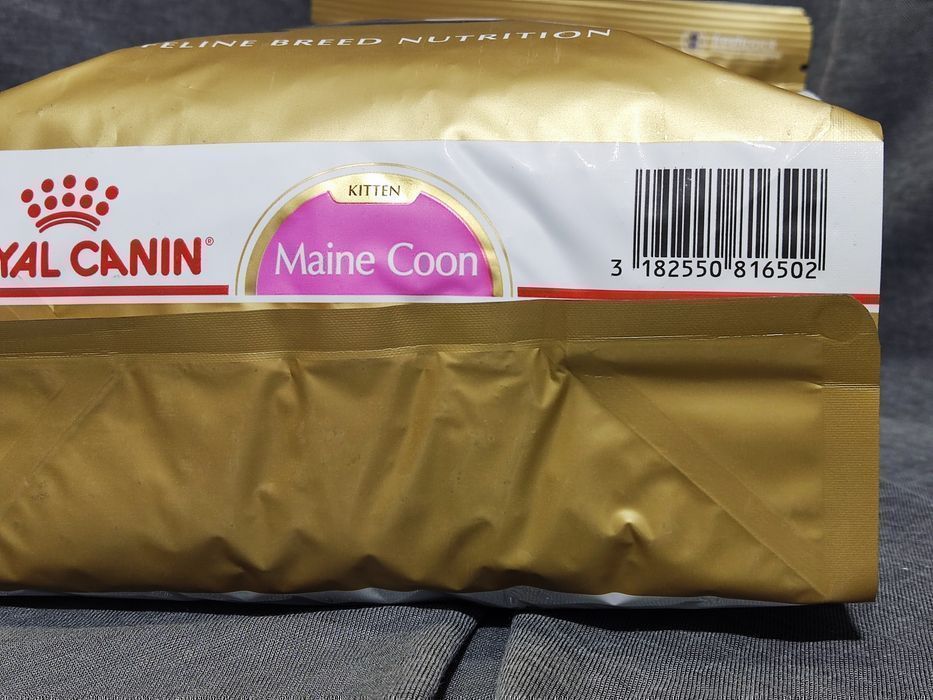 OLX доставка! 2kg Royal Canin Maine Coon Kitten mainecoon