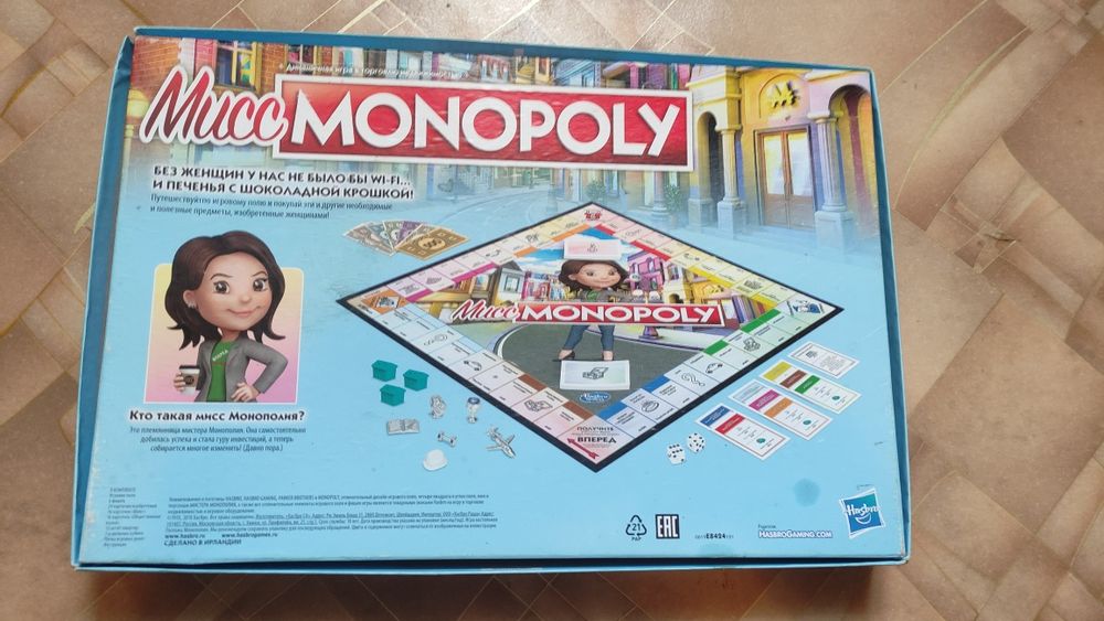 Продам игру от Hasbro-Ms Monopoly(Мисс Монополия)