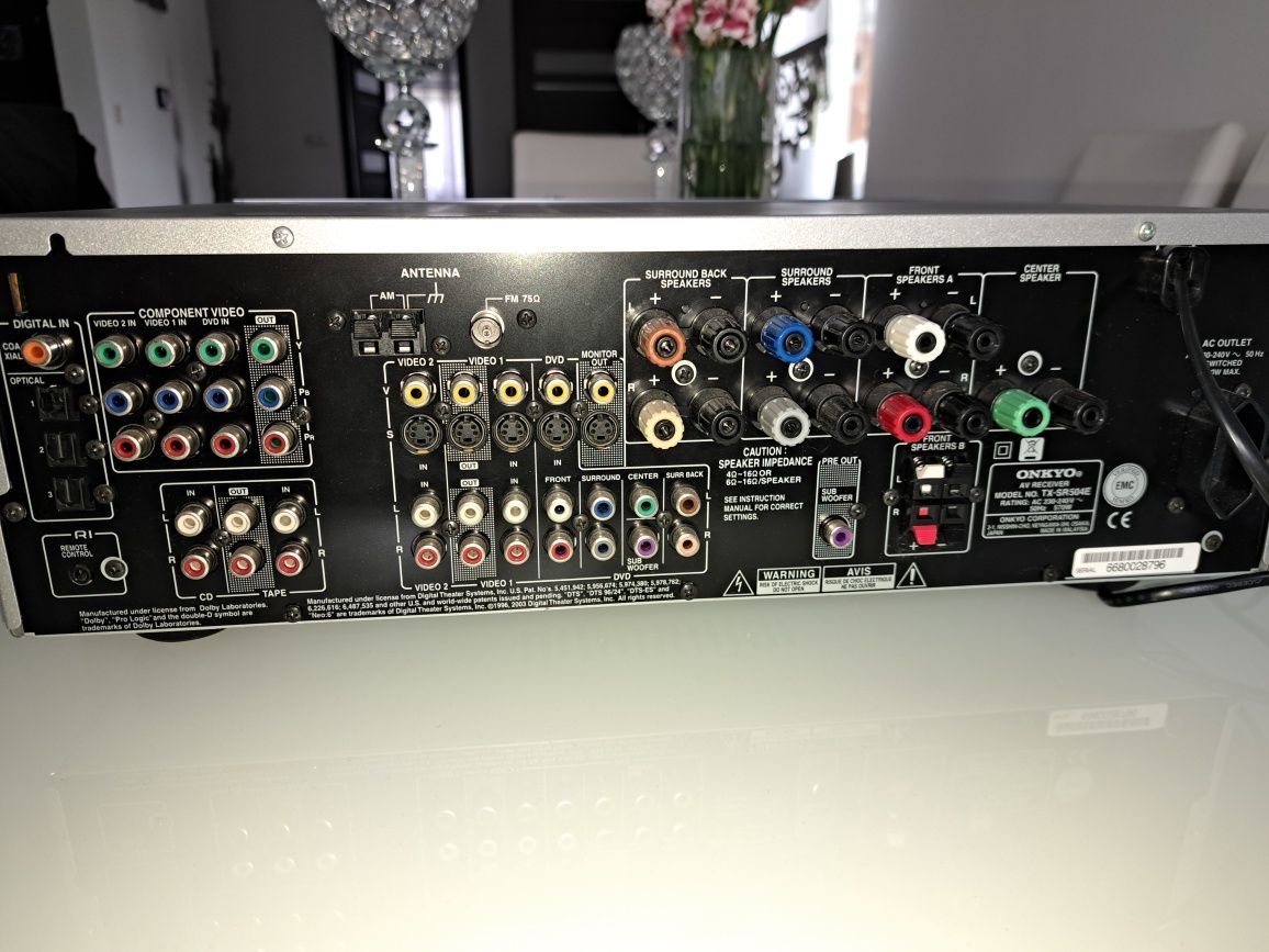 Amplituner ONKYO TX-SR504E