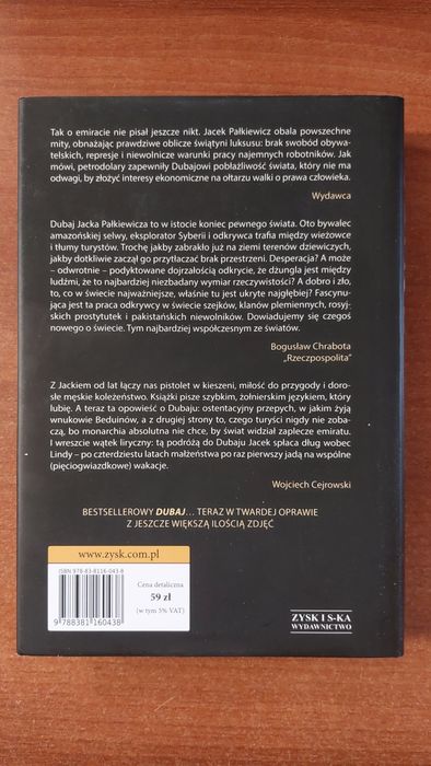 Jacek Pałkiewicz Dubaj Prawdziwe Oblicze