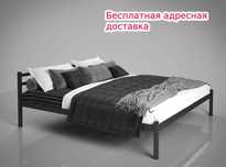 Кровать металлическая (ліжко металеве) односпальная и двухспальная