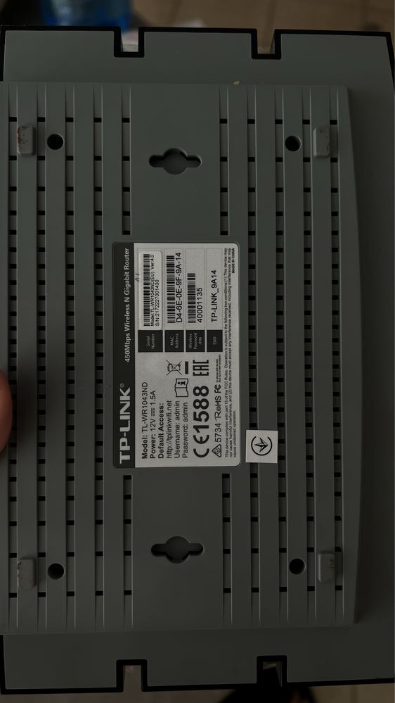 Маршрутизатор TP-LINK TL-WR1043ND 4.0 версия