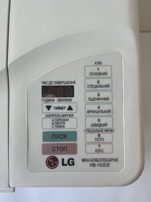 Хлібопіч LG hb 152CE