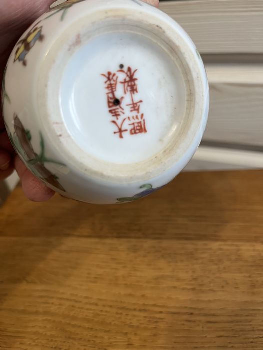 Pojemnik na imbir Chiny rękodzieło porcelana