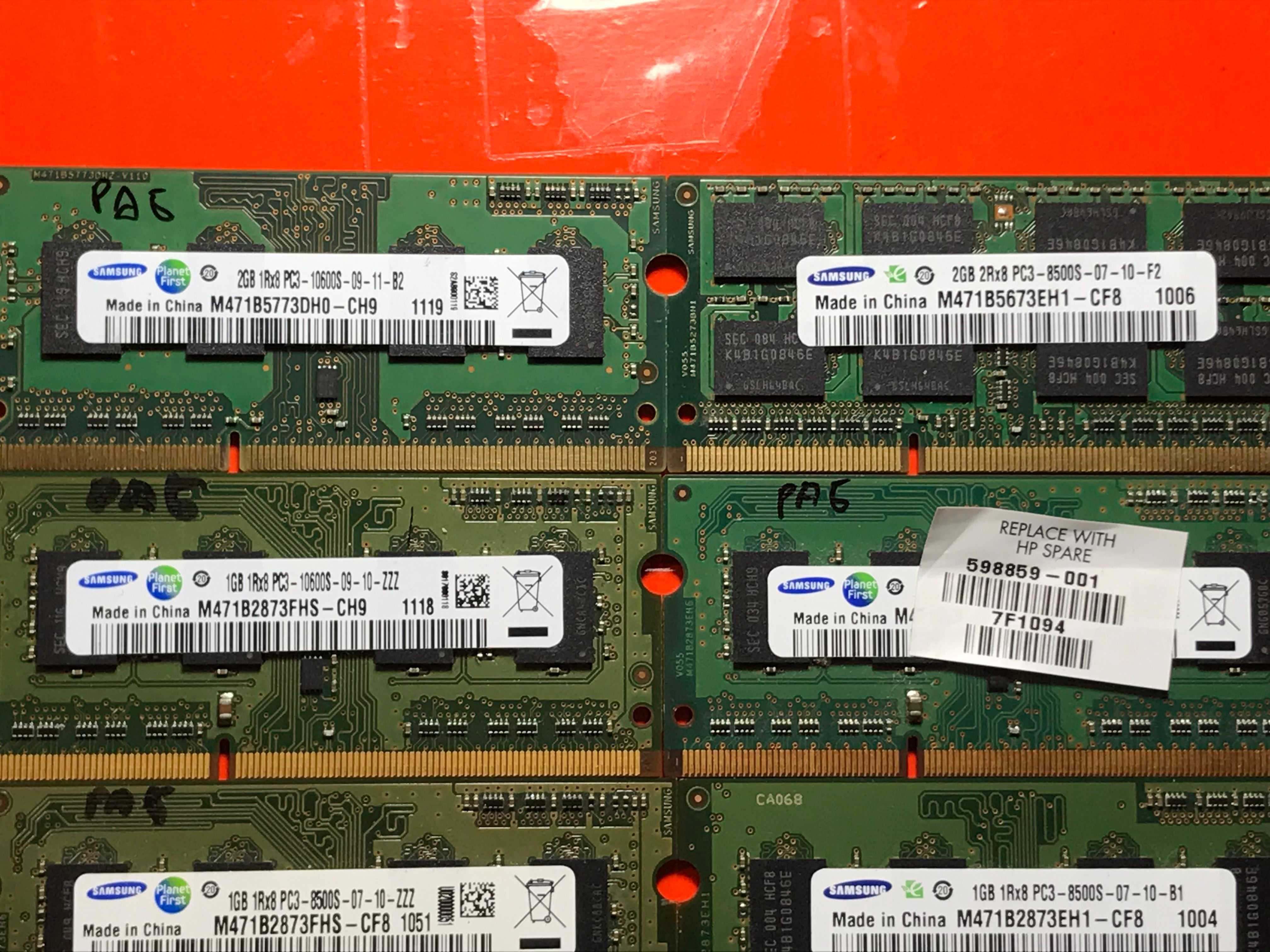 Оперативная память Samsung ddr3