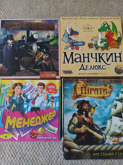 Гра Подорож Америкою Дикий захід* Залізниці