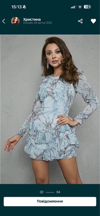 Сукня xs плаття з голою спинкою, дуже гарна