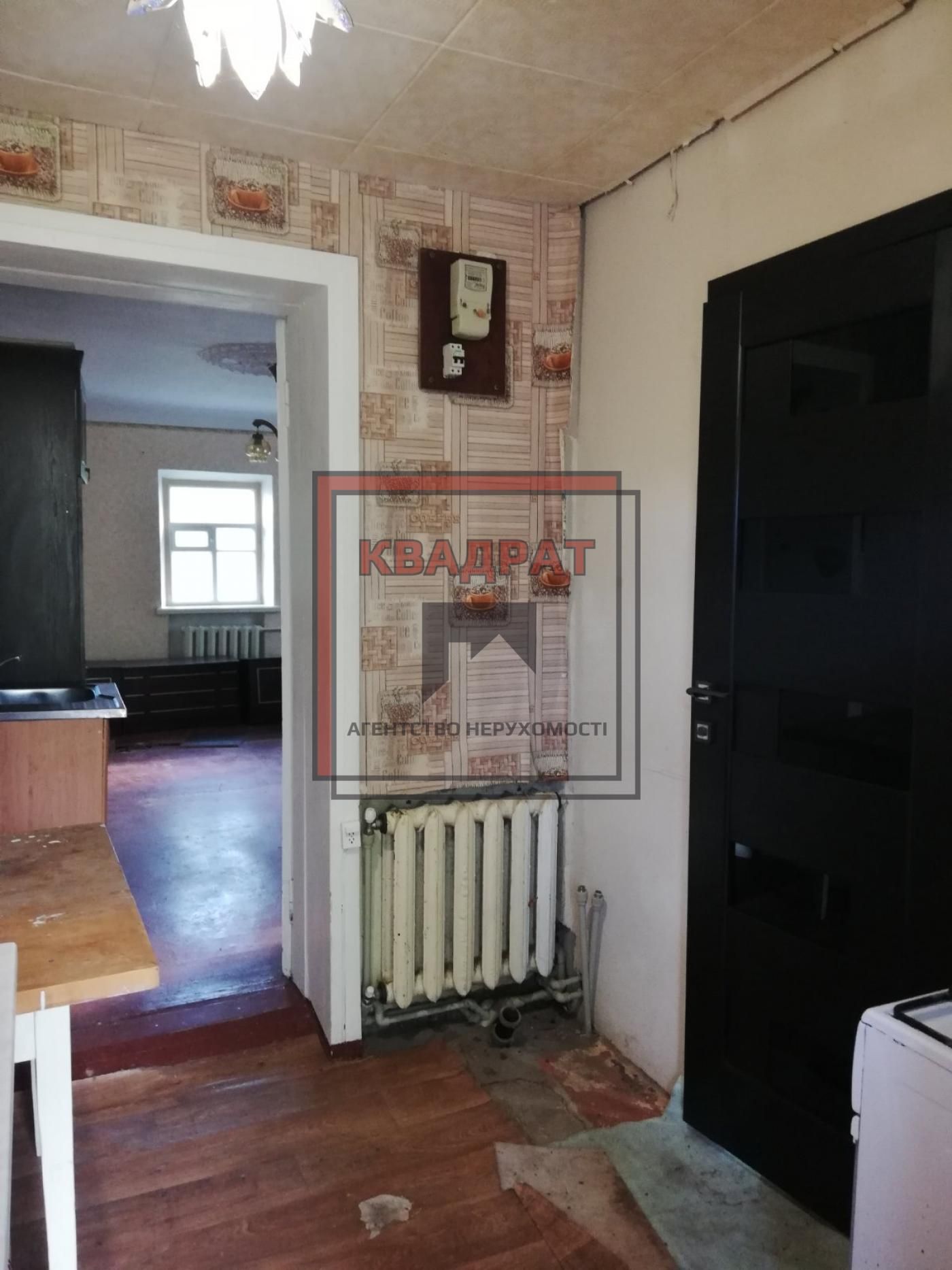 Продам 1/2 будинку / код 4053
