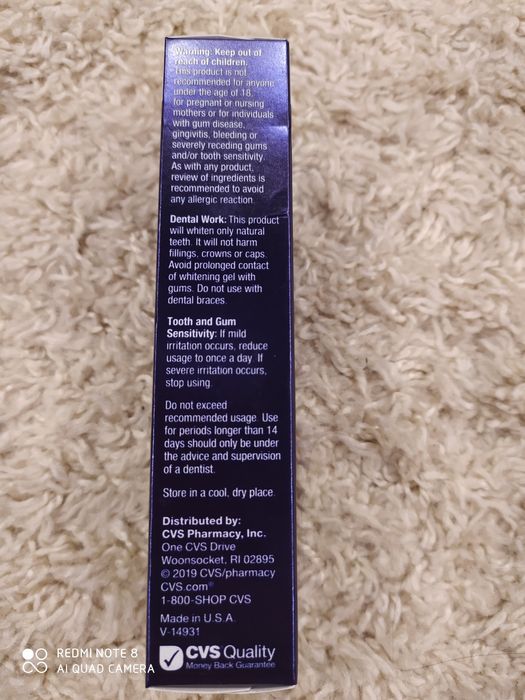 Відбілюючий зубний гель