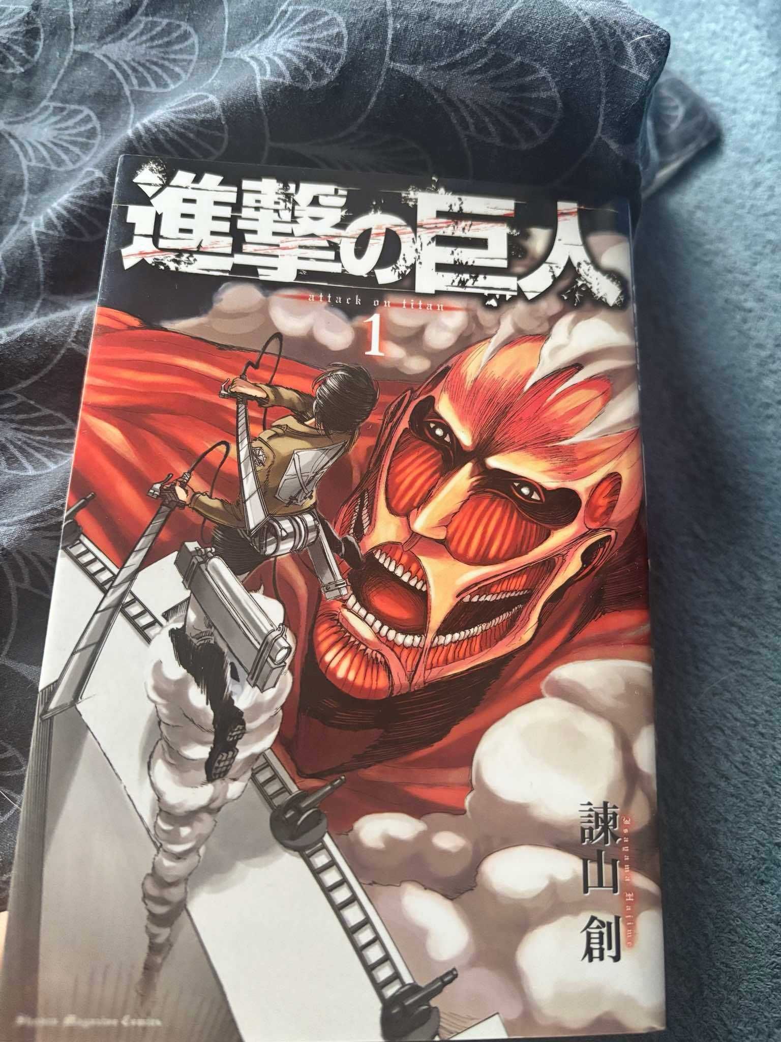 Attack on titan/atak tytanów/shingeki no kyojin manga po japońsku bdb