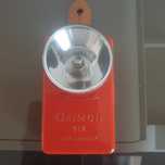 Latarka Daimon 412 orange