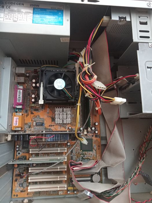 Продам компьютер