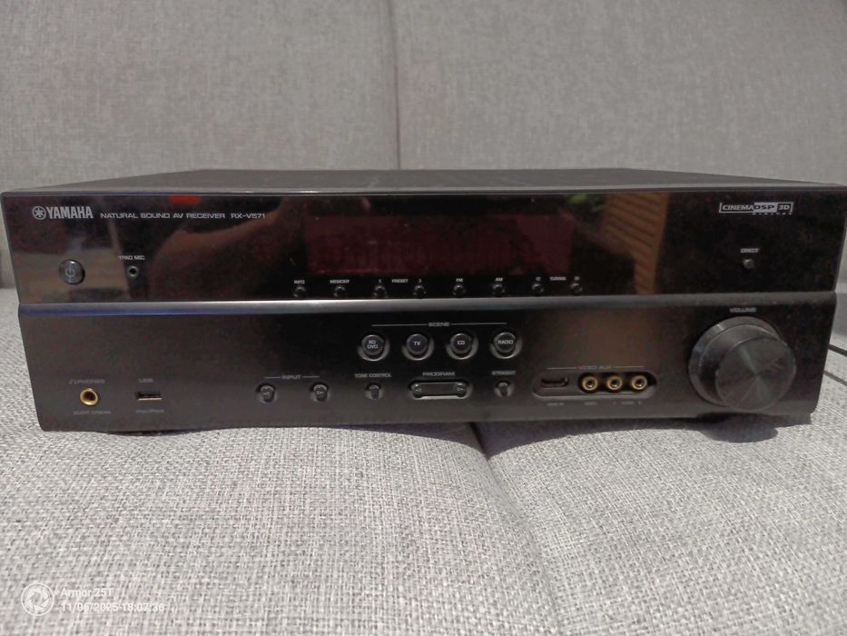 Amplituner
Yamaha RX-V571