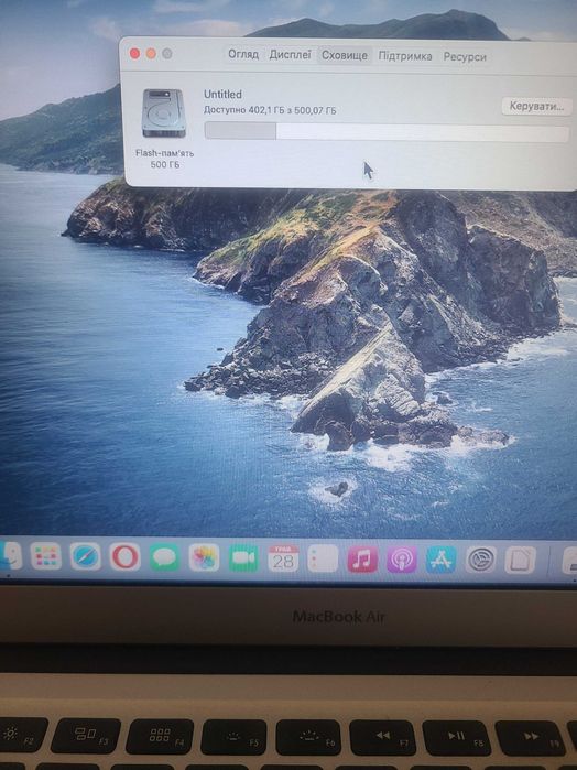 Macbook air A1466 2017, i5, ОЗУ 8 гб/128 gb бат 6 годин, коробка